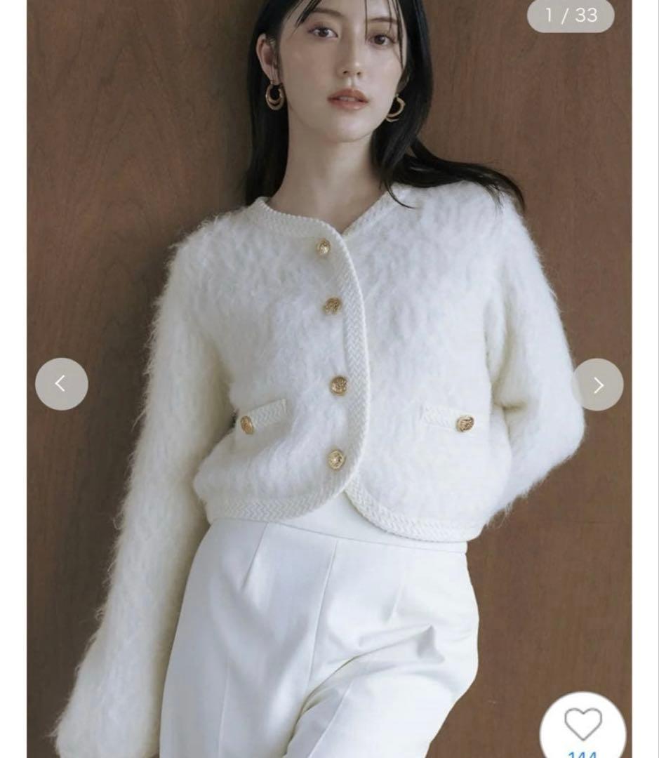 【新品】SNIDEL スナイデル ファーライクフリルニットジャケット