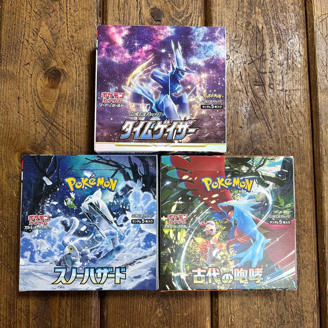 ポケカ タイムゲイザー 古代の咆哮 スノーハザード BOX シュリンクなし 新品 ソード＆シールド 拡張パック タイムゲイザー(シュリンク未開封BOX