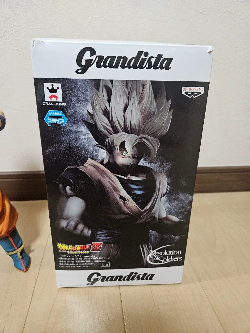 Grandista 孫悟空 フィギュア