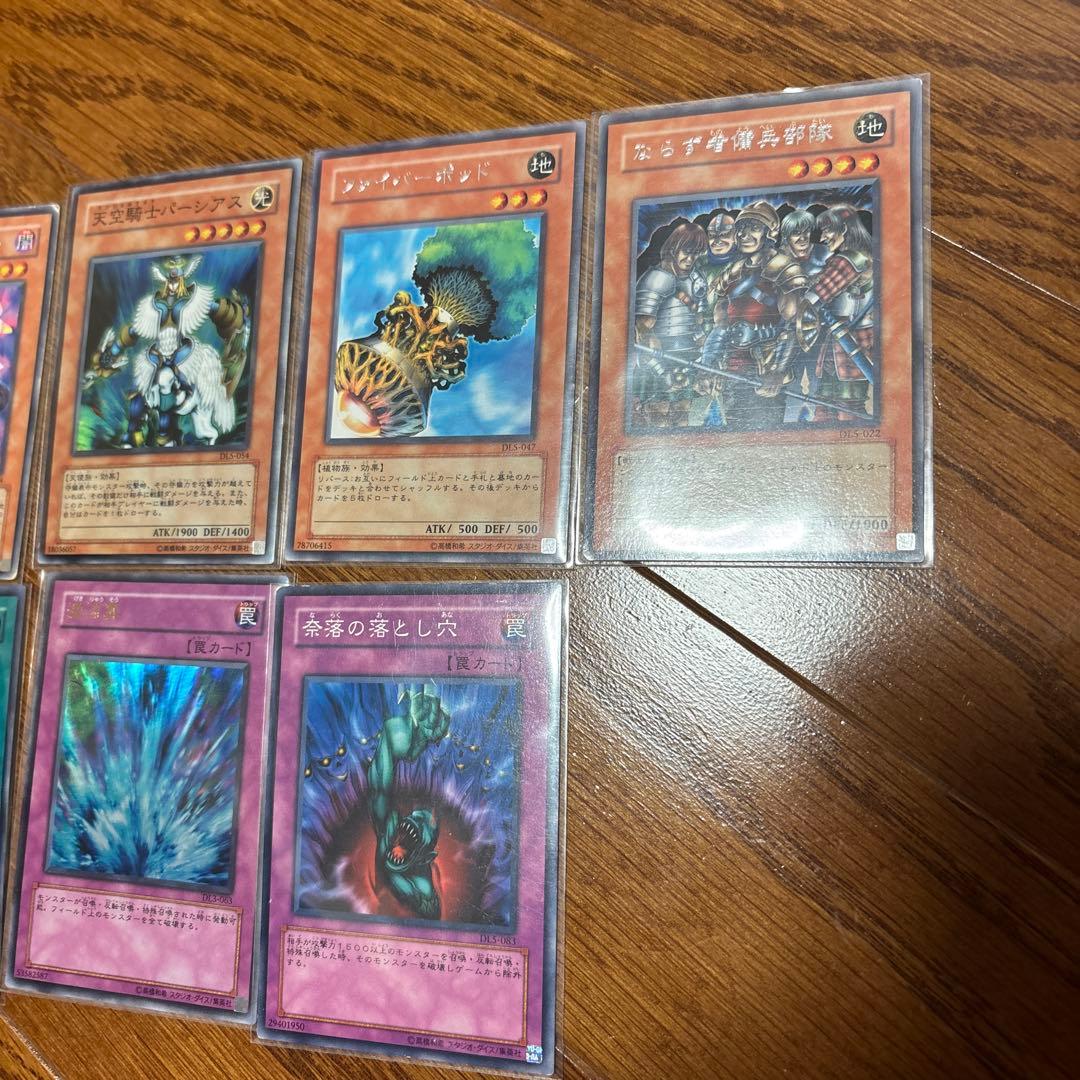 遊戯王OCG DL レア デュエリストレガシーセット - メルカリ