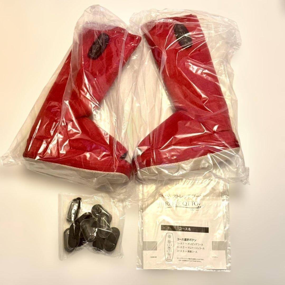 REFLE QTO EMSストレッチブーツ 赤　リフレキュット