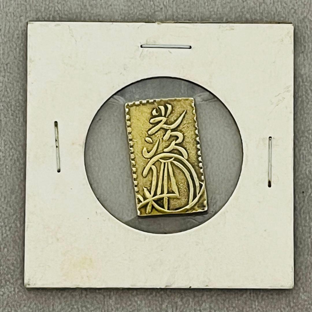 安政二分判金　金台　古銭　金貨　二分金　 古金銀　アンティーク 小判 安政二分判金とは？見分け方から発行当時と現在の価値まで解説