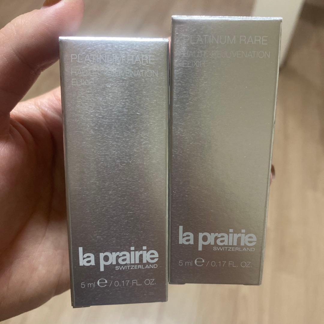 ラプレリー　PT美容液5mlx2値下げ不可 購入不可