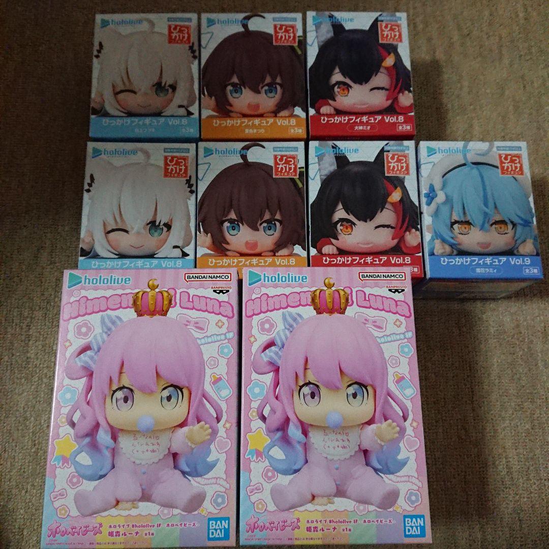 ホロライブプロダクション　ひっかけフィギュア他　9点セット