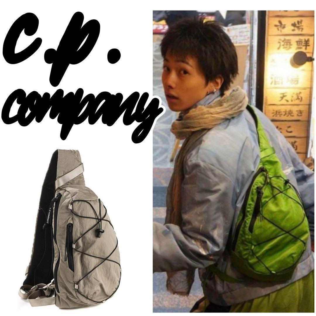 【定価4.2万/あおば着用】C.P.Company ボディ バッグ カーキ