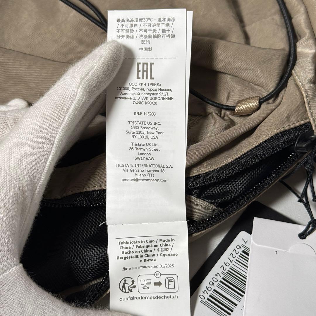 【定価4.2万/あおば着用】C.P.Company ボディ バッグ カーキ