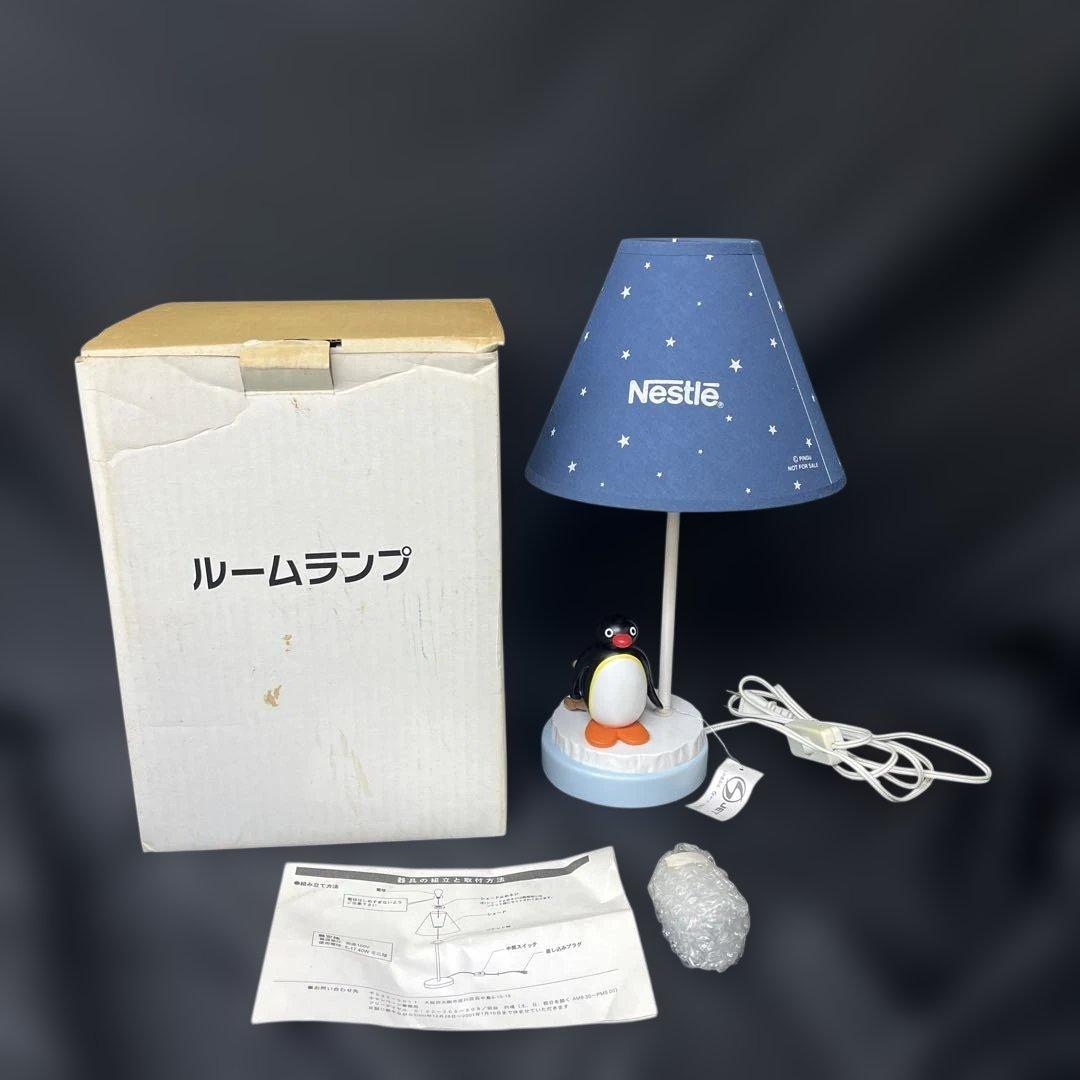 デッドストック！　レア！　ピングー　ルームライト　未使用　箱説あり　PINGU