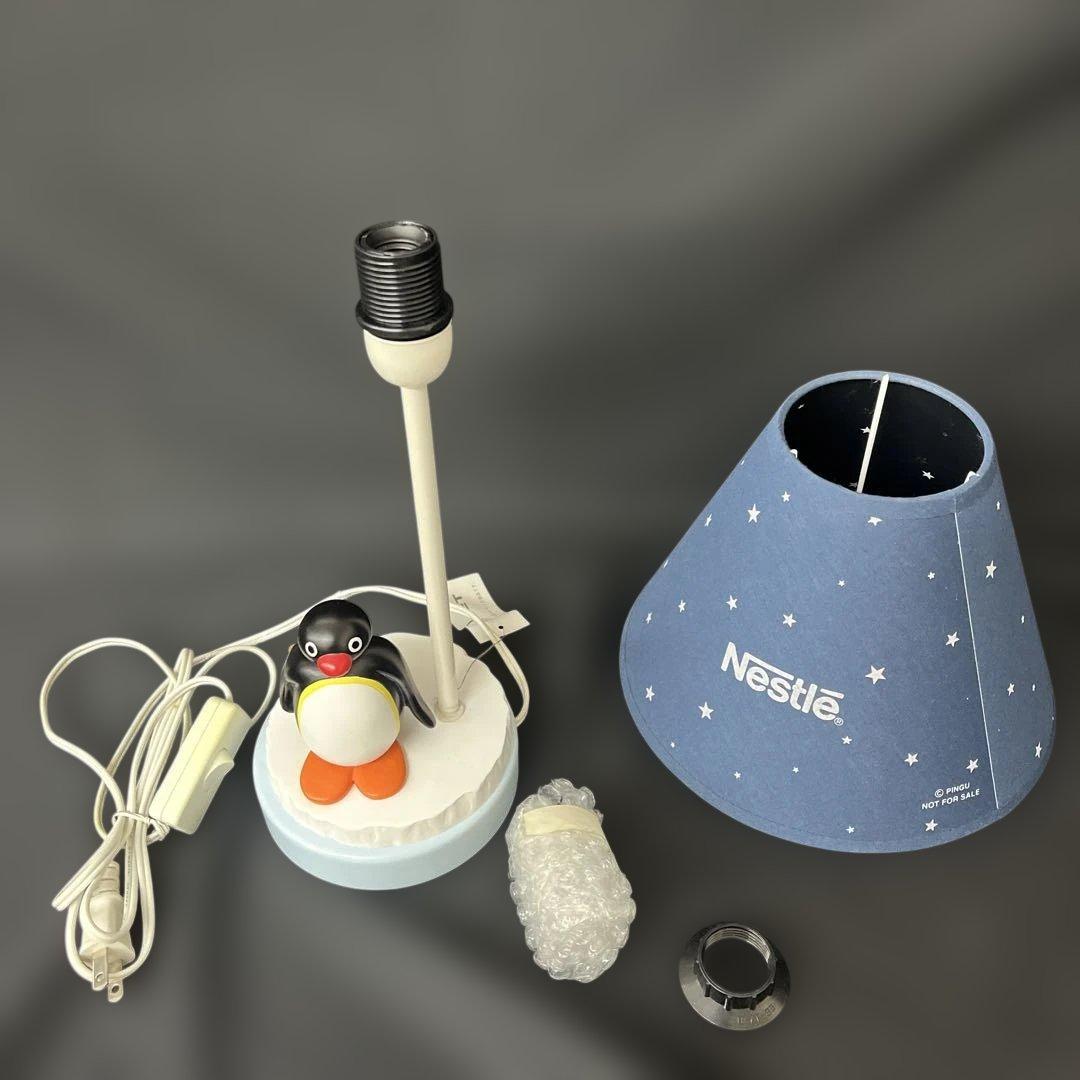 デッドストック！ レア！ ピングー ルームライト 未使用 箱説あり