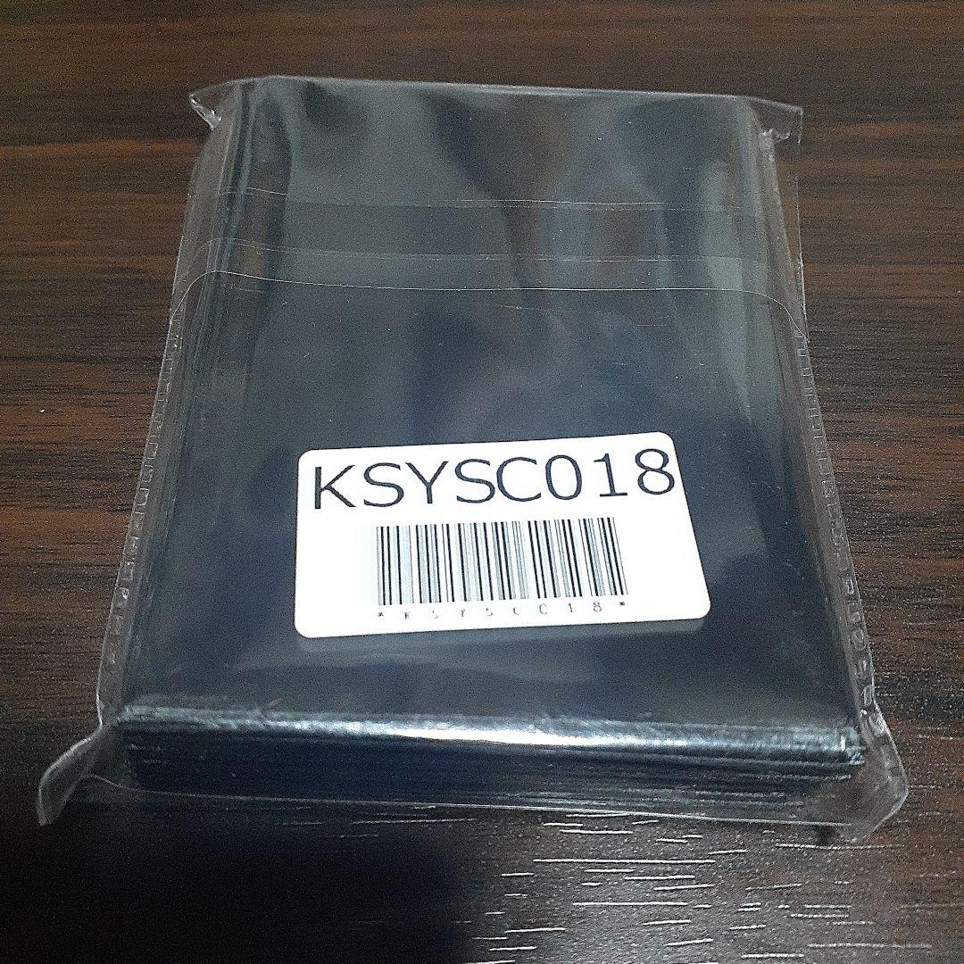 最安値 遊戯王 命王の螺旋 ドミナススパイラル スリーブ 50枚 - メルカリ