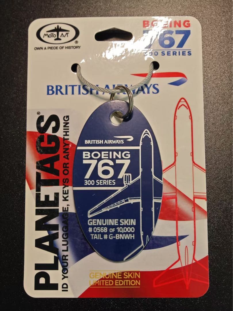 ブリティッシュ・エアウェイズ G-BNWH Planetags British Airways 767 - PLANETAGS TAIL #G-BNWH – MotoArt PlaneTags