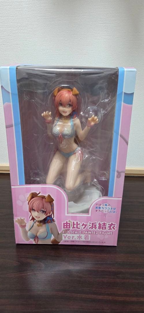 ユイ 水着フィギュア Ver.2 新品未開封