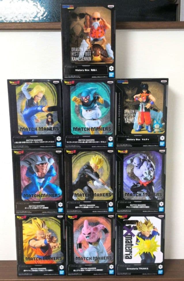 ドラゴンボール フィギュア 10体まとめ売り