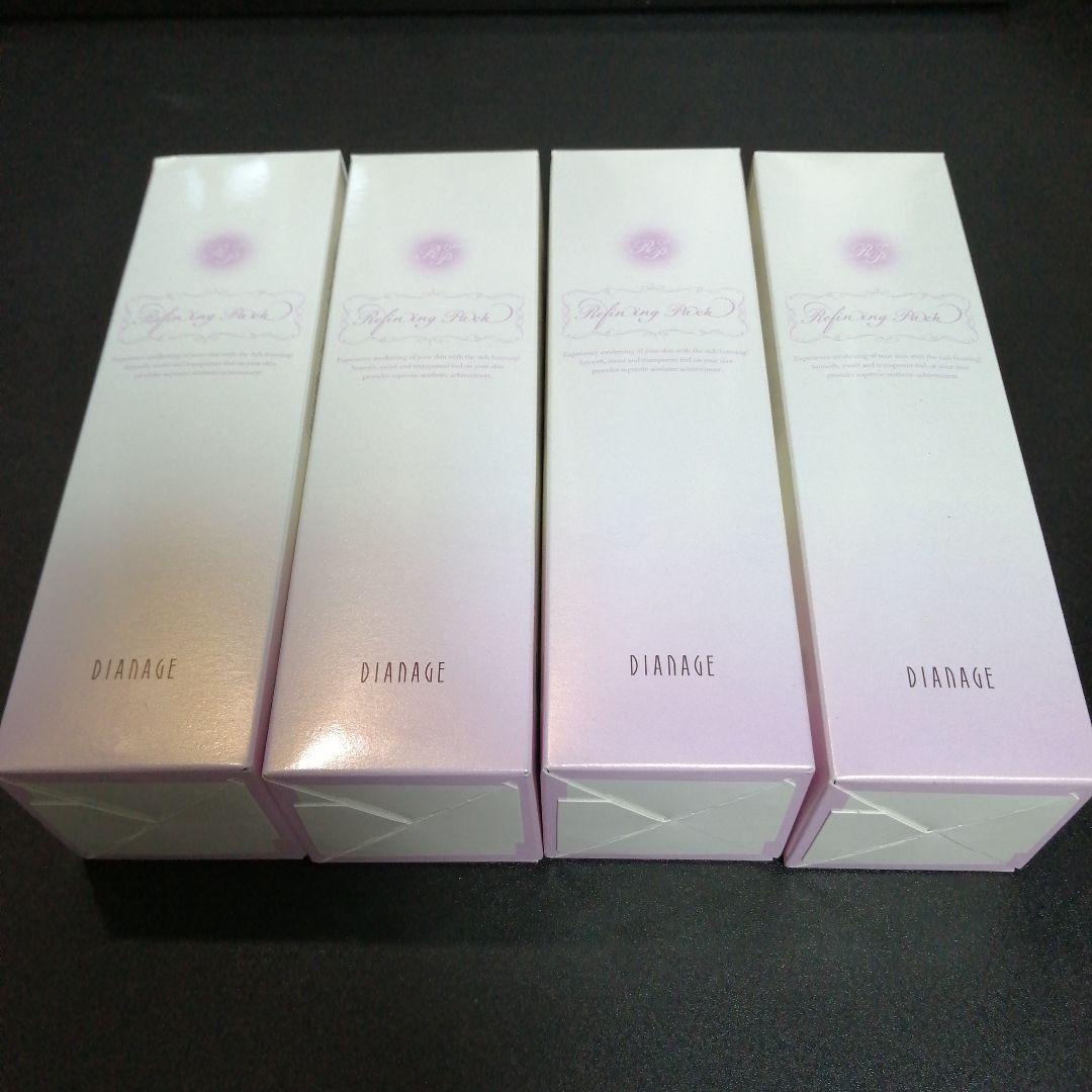 Dianage Refining Pack　4個