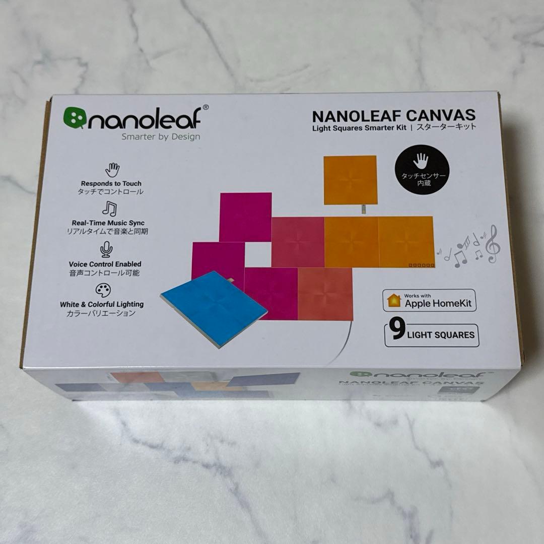 Nanoleaf(ナノリーフ) Canvas(キャンバス) 9枚セット