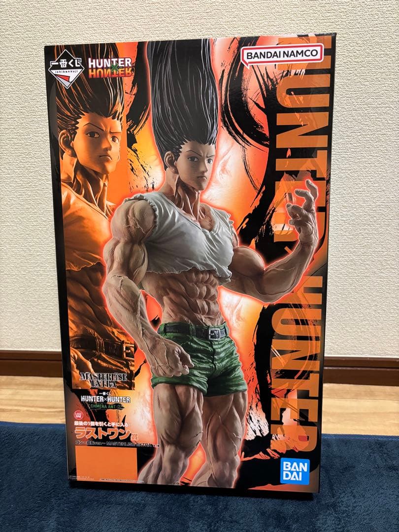 一番くじ　ハンターハンター　キメラアント2 ラストワン賞　ゴン　成長ver.