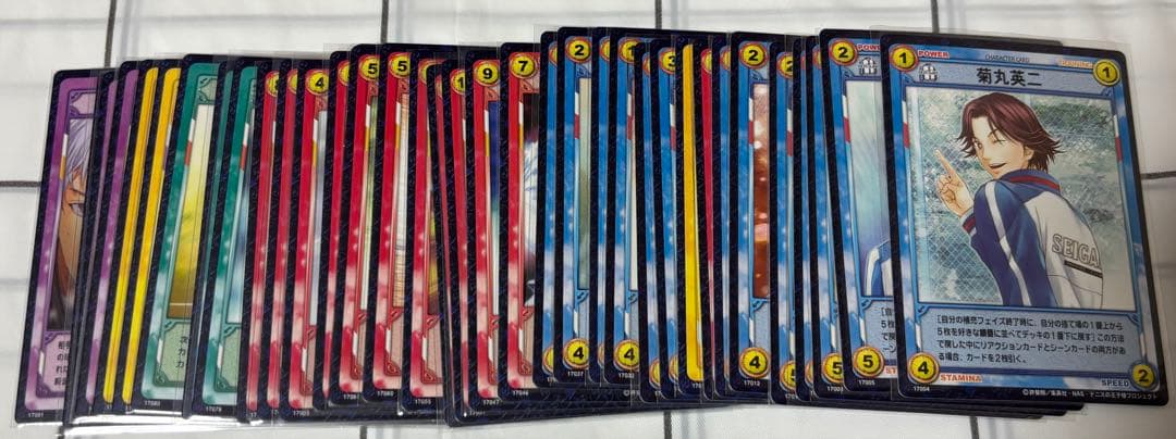 テニスの王子様 TCG トレカ 第17弾 氷帝は眠らない ノーマルカード