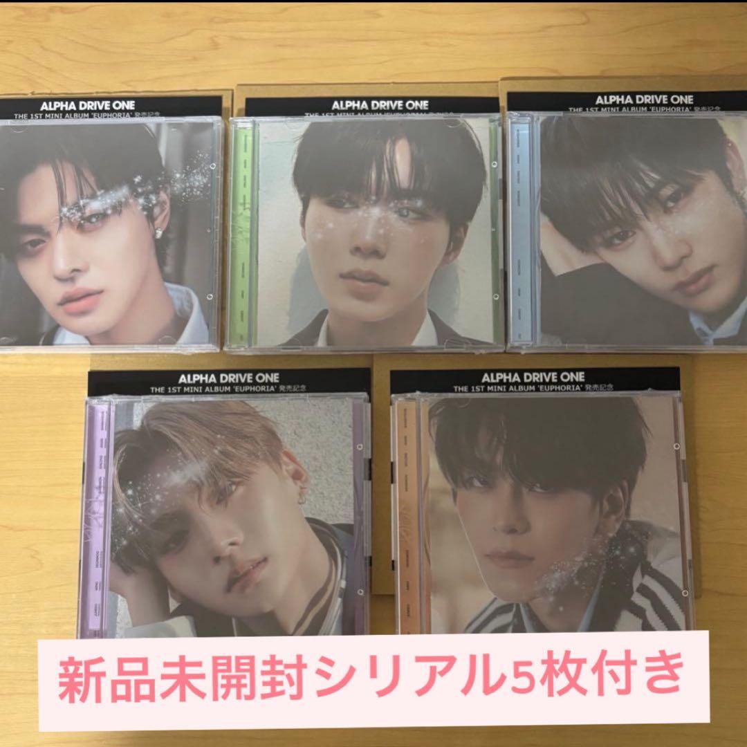 ALD1 JEWEL CASE ver. 未開封 シリアル付き