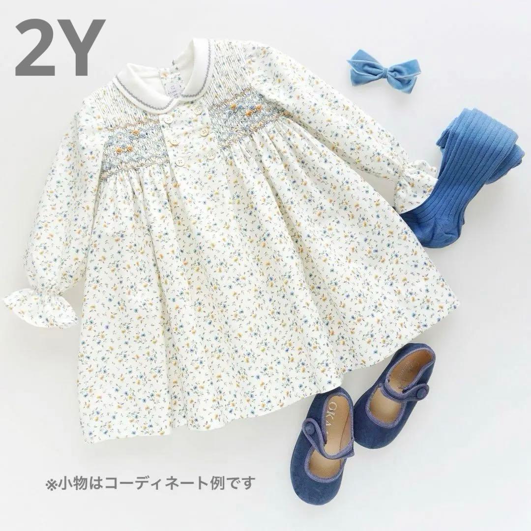 美品 amaia kids アマイアキッズ ワンピース 2Y サンサカエプチ