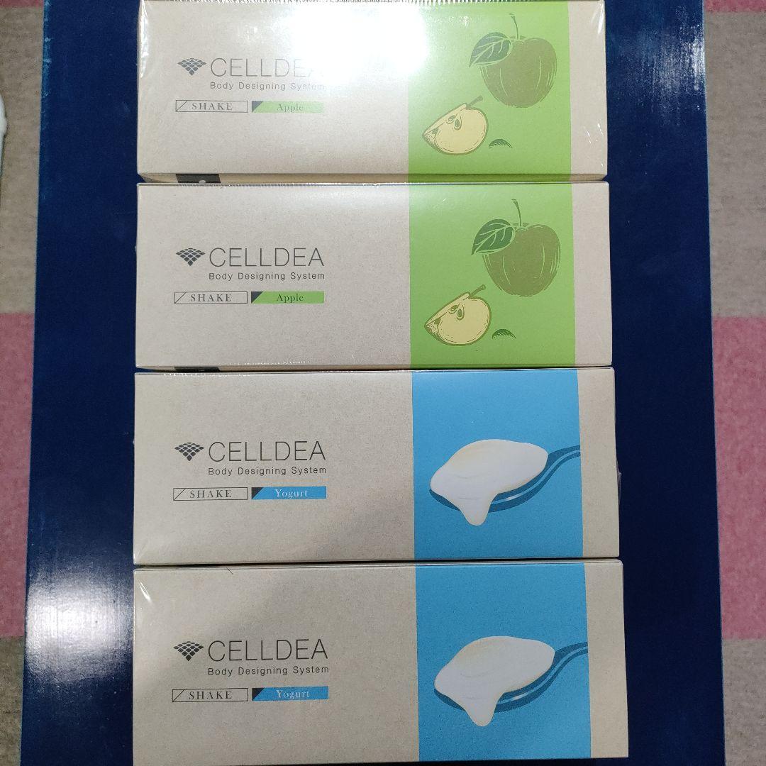 DIANAセルディア計4箱リンゴ味