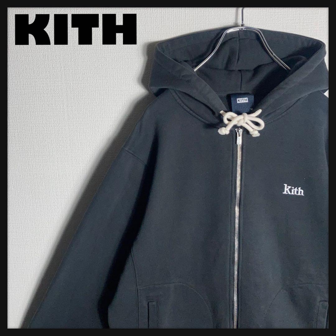 KITH フルジップパーカー 刺繍ロゴ 黒 M.