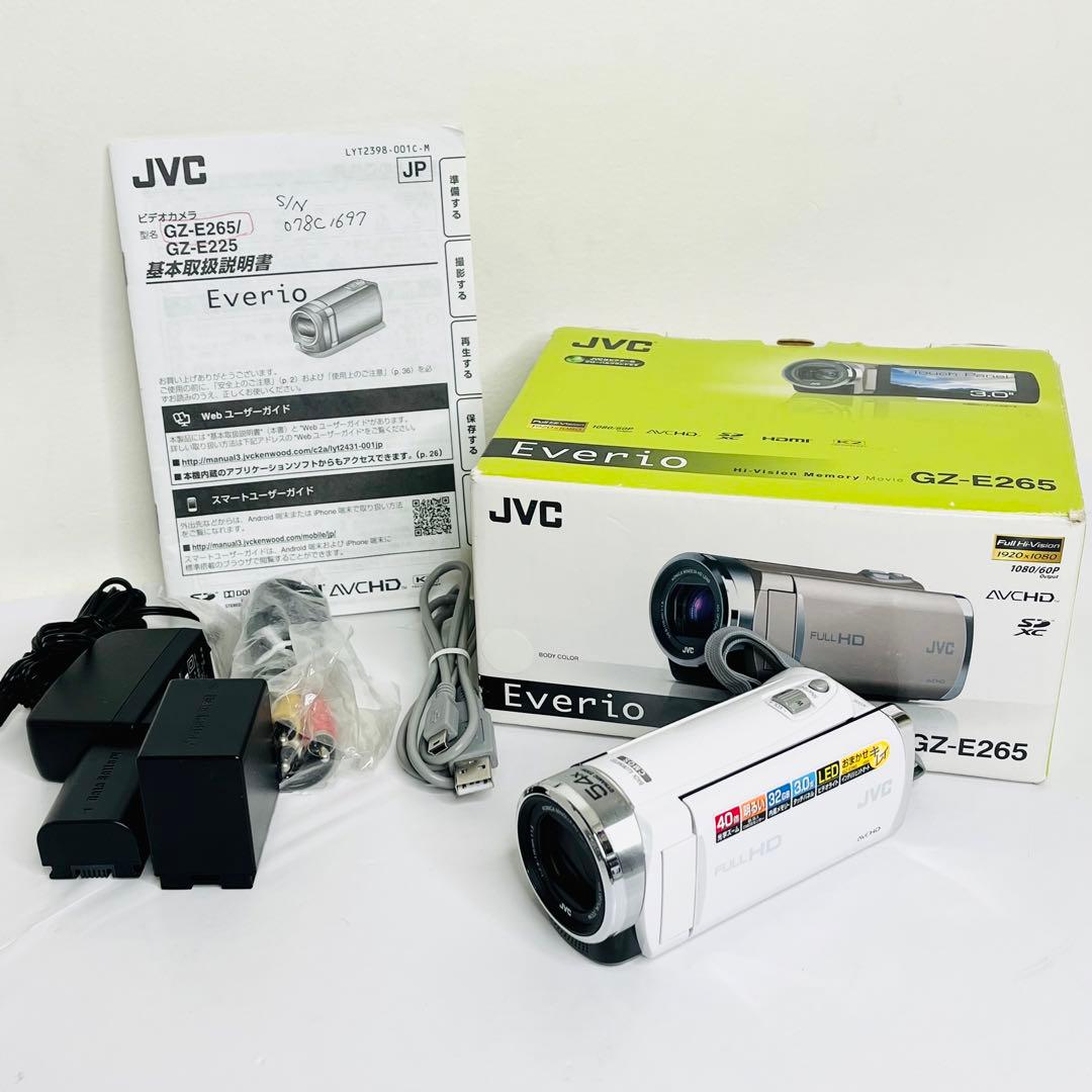 【美品】JVC Everio GZ-E265 ホワイトビデオカメラ