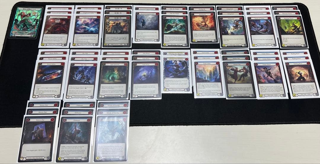 d*3様 FLESH AND BLOOD IRA CC deck EN】[Ninja] Enact Vengeance/復讐を遂げる (赤)「M」〔ASR008