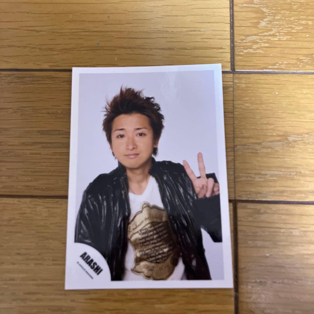 嵐大野智 公式写真 - メルカリ