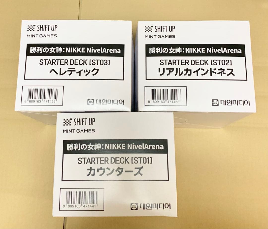 未開封ボックス NIKKE NivelArena スターターデッキ3種セット 勝利の女神:NIKKE ニベルアリーナ NIVEL ARENA スターターデッキ ST01