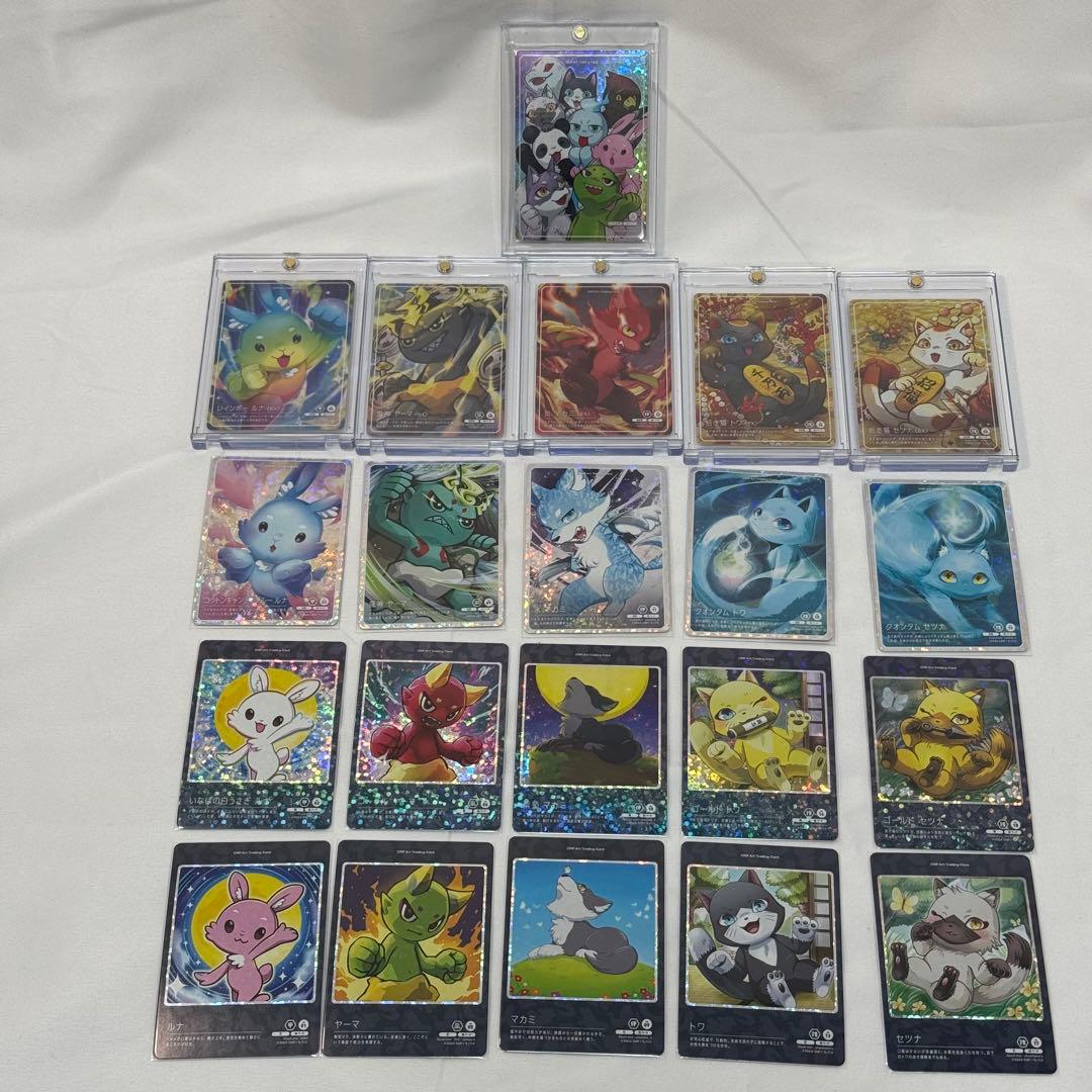 完全コンプ】CNPアートトレカβ版 21枚セット - メルカリ