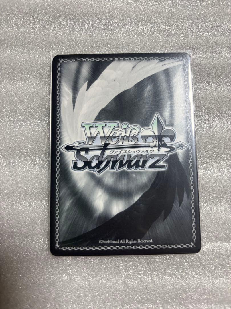 NIKKE ヴァイス 大掃除メイド ソーダ(サイン)NIK/S117-089SP - メルカリ