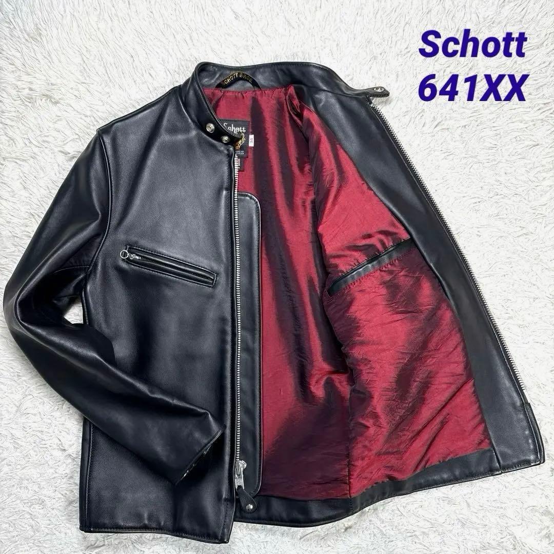 ✨美品・641XX✨ショット　シングル　ライダースジャケット　ブラック　7009