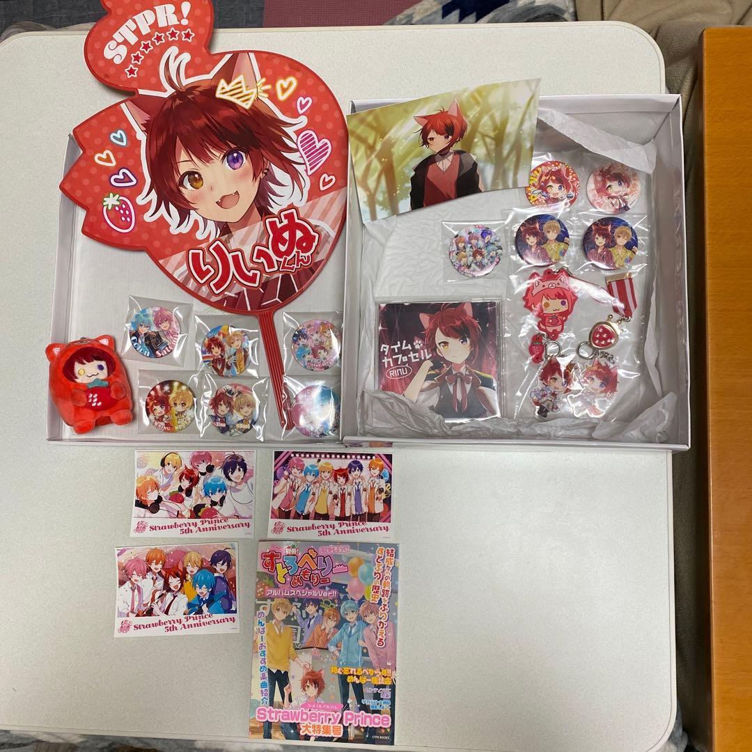 すとぷり 莉犬くん グッズ 他まとめ売り！ - メルカリ