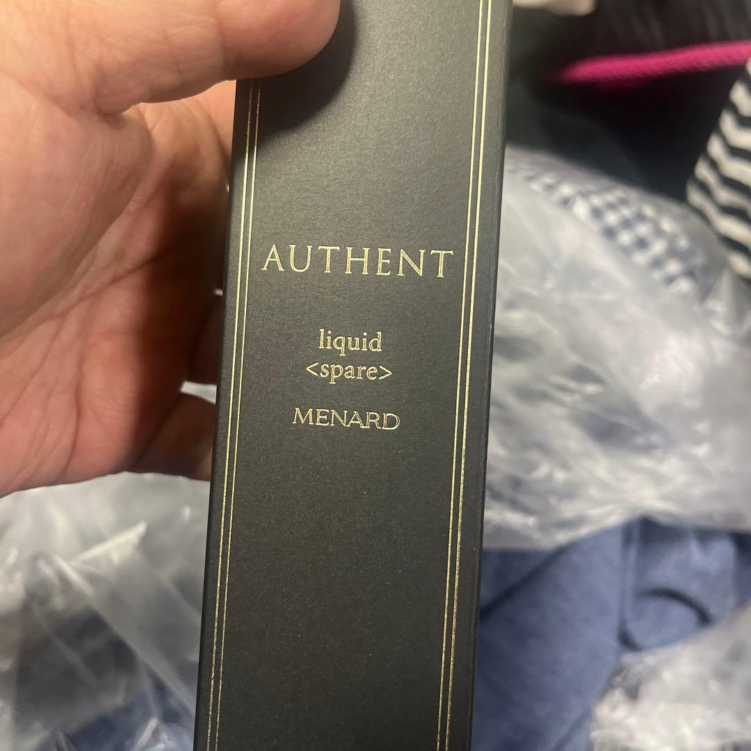 メナードオーセントリクイドリペア