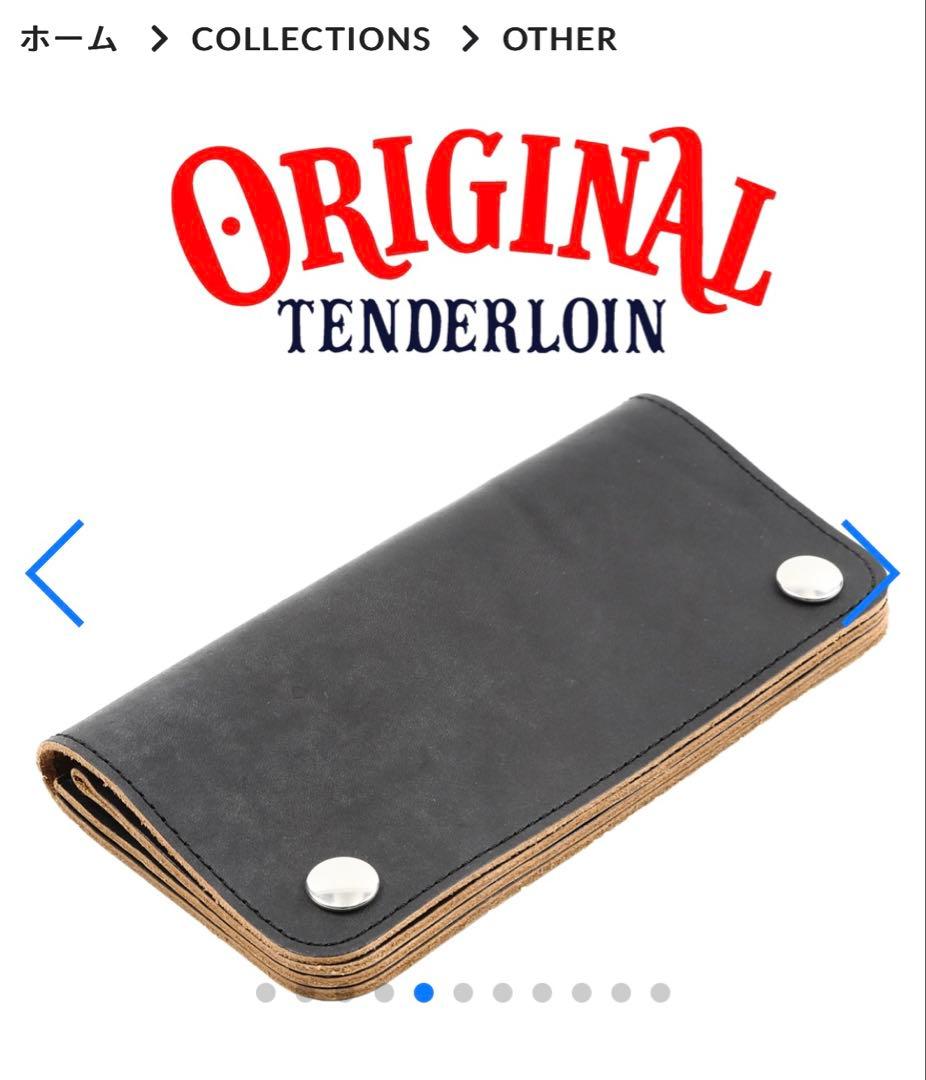新生テンダーロイン tenderloin トラッカーウォレット キムタク - メルカリ