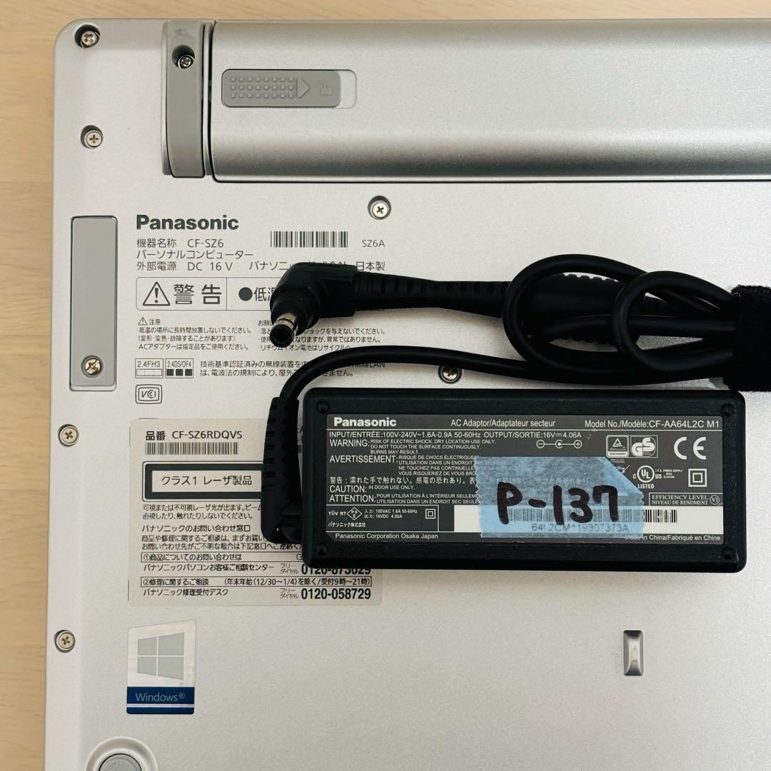 レッツノート PC Windows11 SSD DVD オフィス付き P-137 - メルカリ