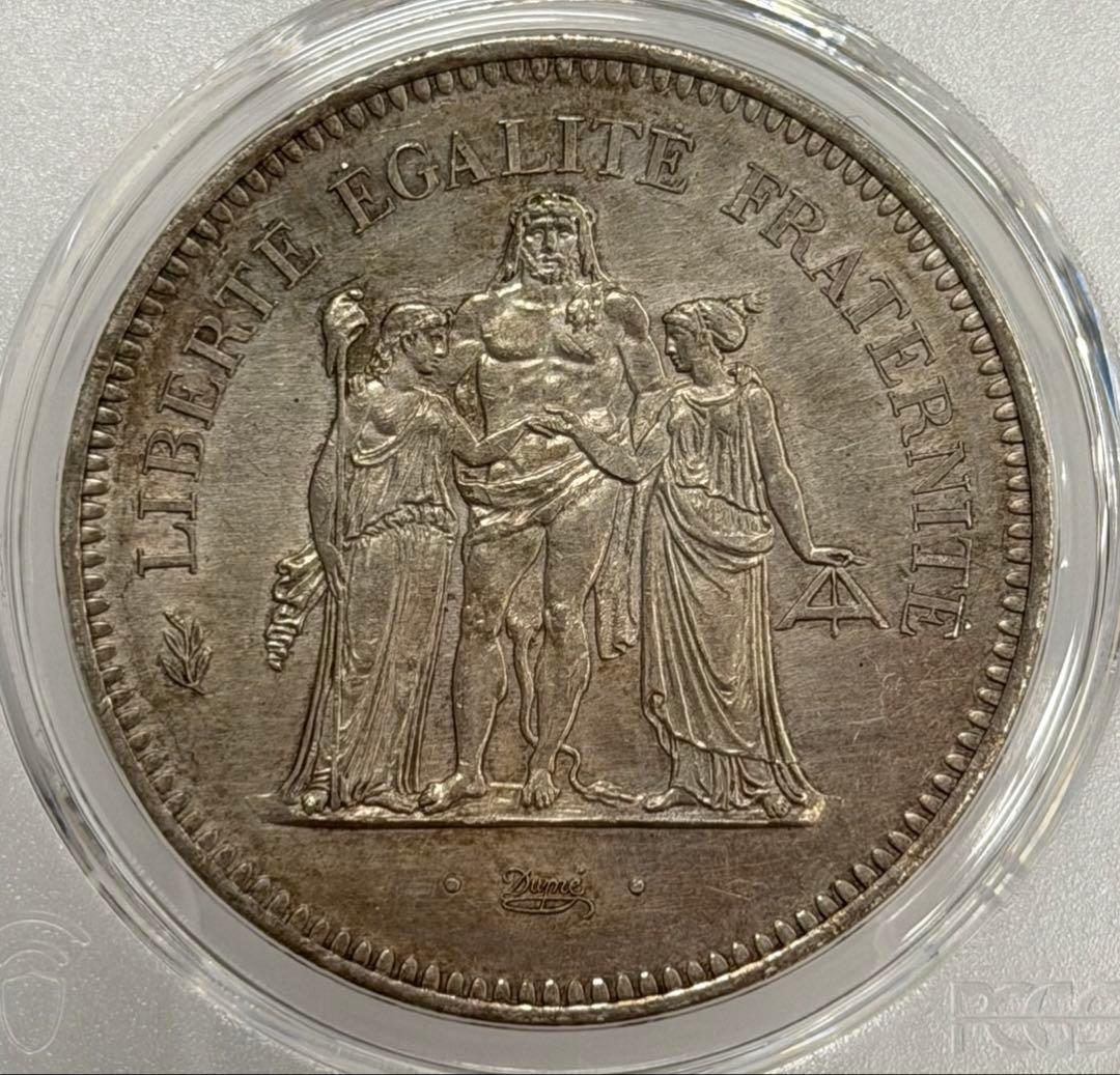 1977年フランスヘラクレス 50フラン銀貨 PCGS認証（未流通）