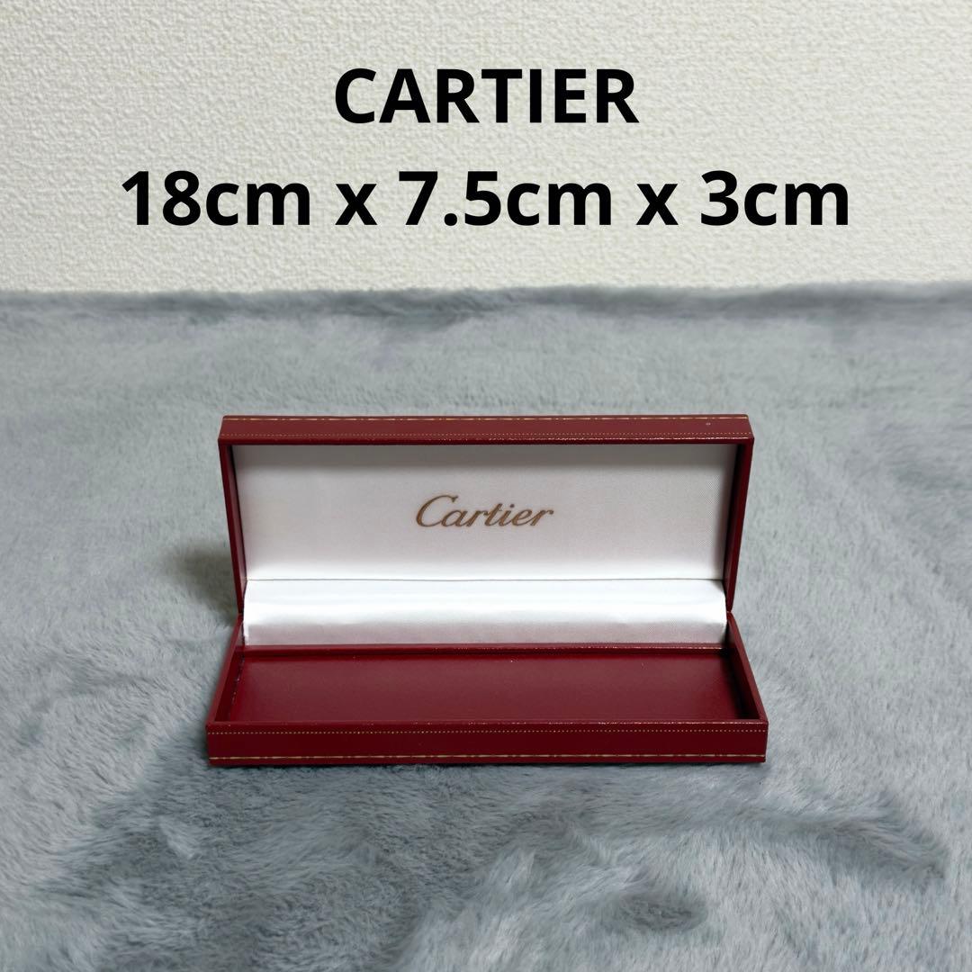 極美品】Cartier カルティエ ジュエリーボックス 空箱アクセサリー