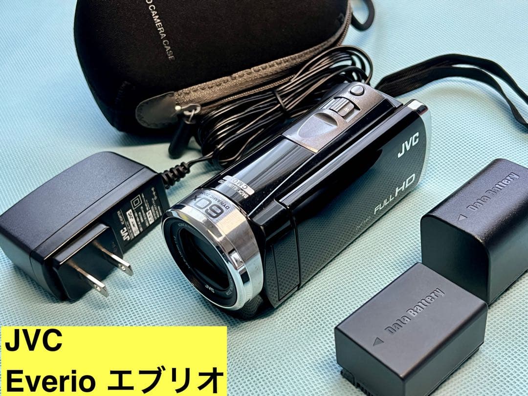 【美品】JVC Everio GZ-HM177＋付属品