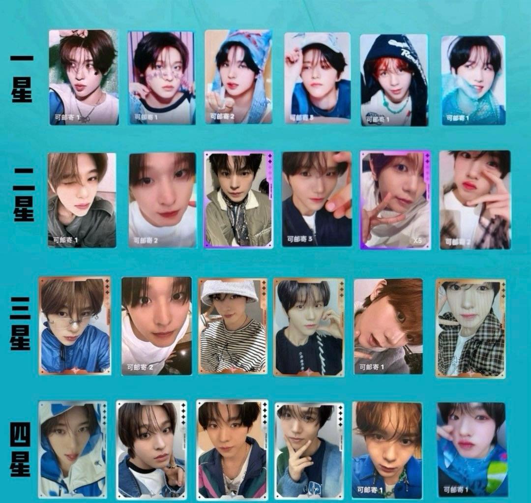 nctwish poppop QQ music 全員 トレカ 24枚 - メルカリ