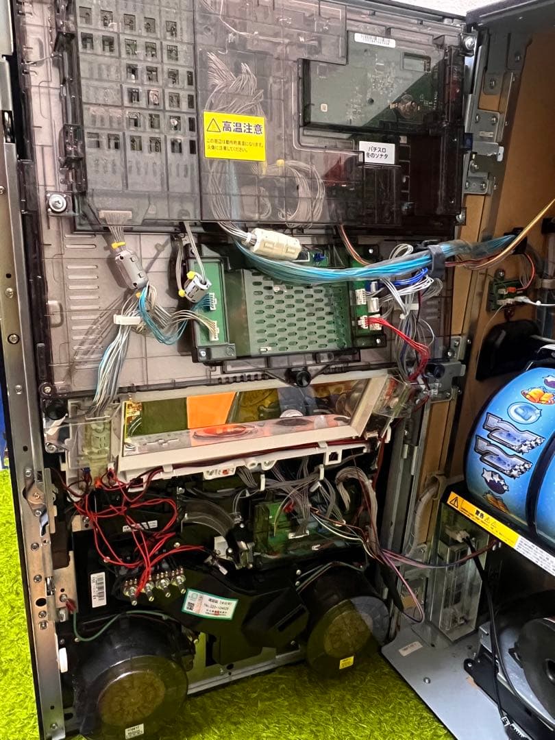 冬のソナタ 冬ソナ パチスロ コイン不要機 スロット - メルカリ