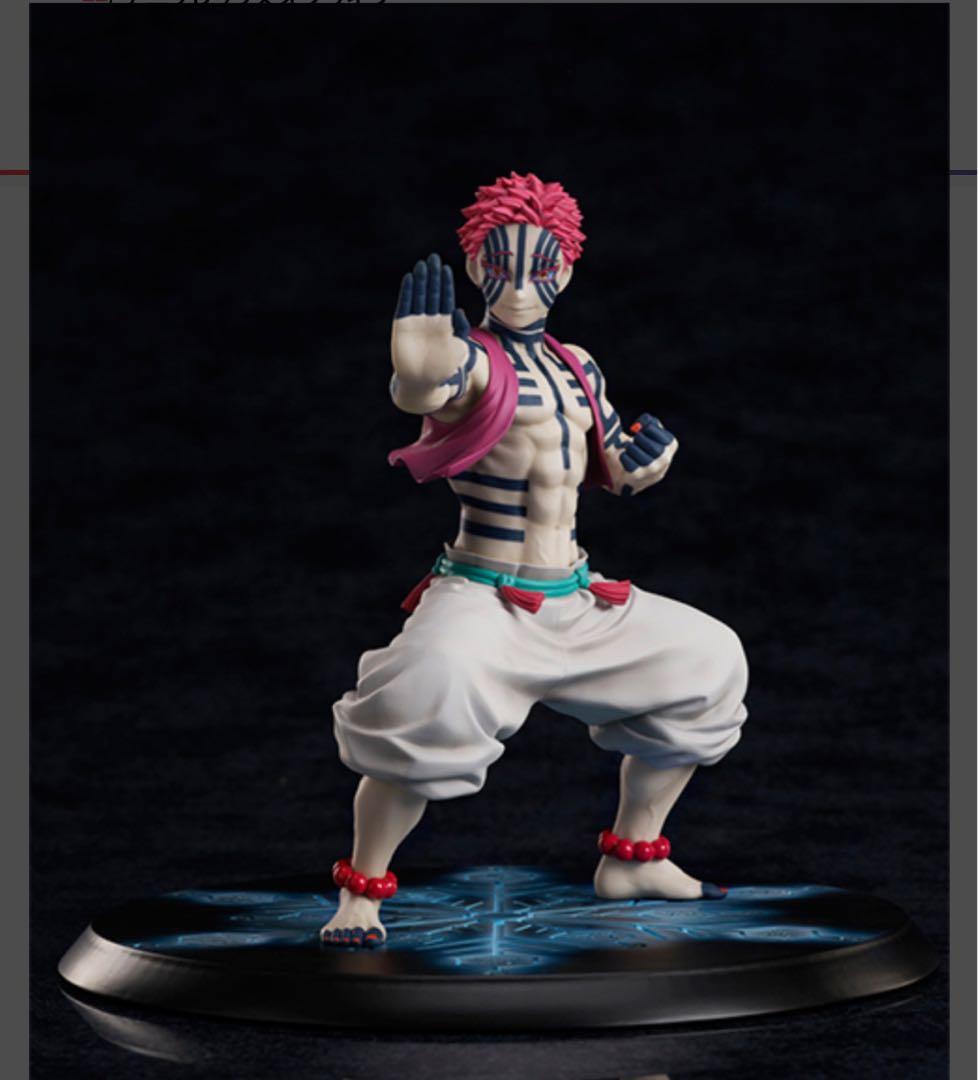 【新品未開封】 鬼滅の刃 上限の参 猗窩座 術式展開 破壊殺 羅針 1/8完成品