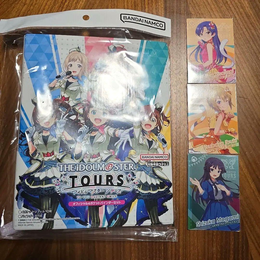 THE IDOLM@STER TOURS ツアマス バインダー - メルカリ