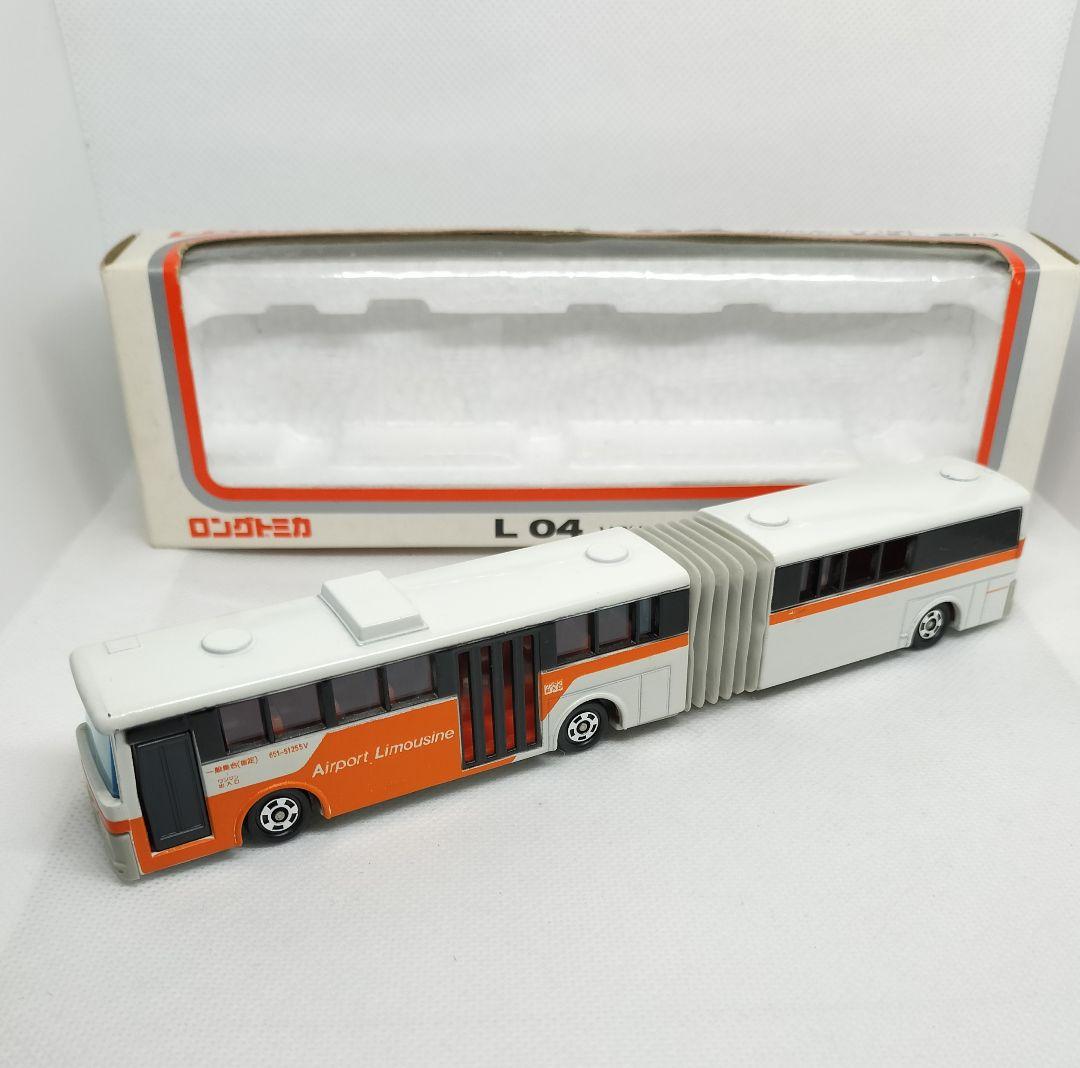 《ロングトミカL04》ボルボ/富士重工 連節バス【最終版】未使用美品