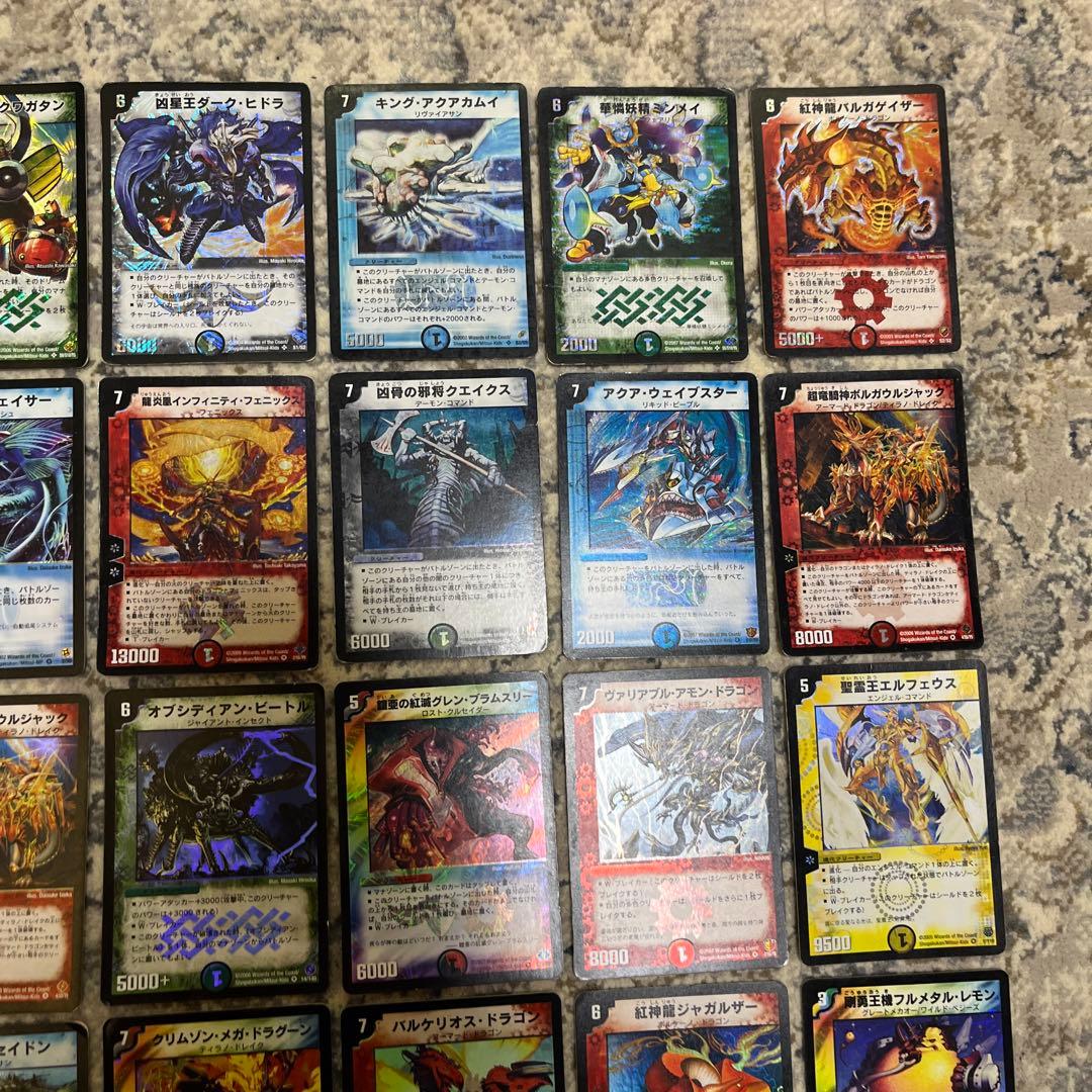 デュエマ クラシック ベリー スーパーレア30枚セット ⑤ - メルカリ