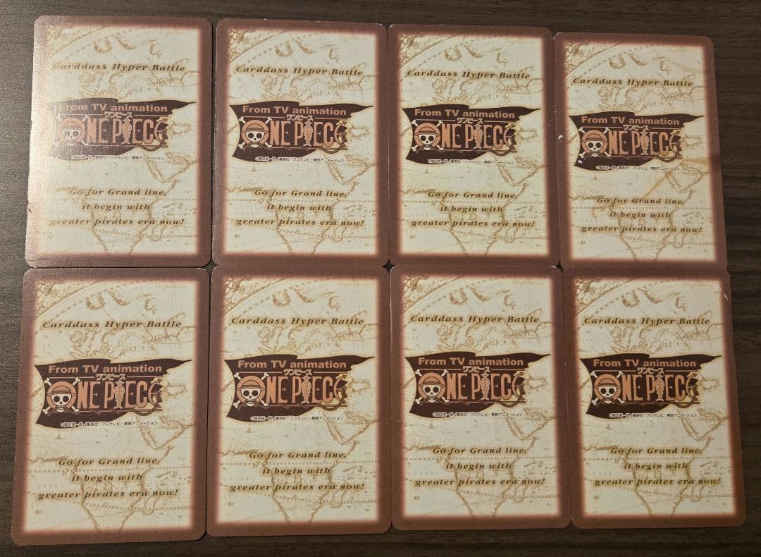 ワンピース カードダス ハイパーバトル ジャンプフェスタ 2002 - メルカリ
