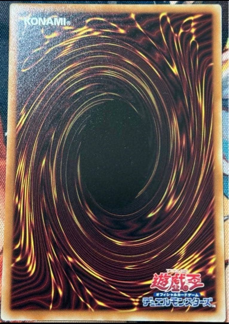 亜空間バトル VJMP JP283 ウルトラ 2枚 - メルカリ