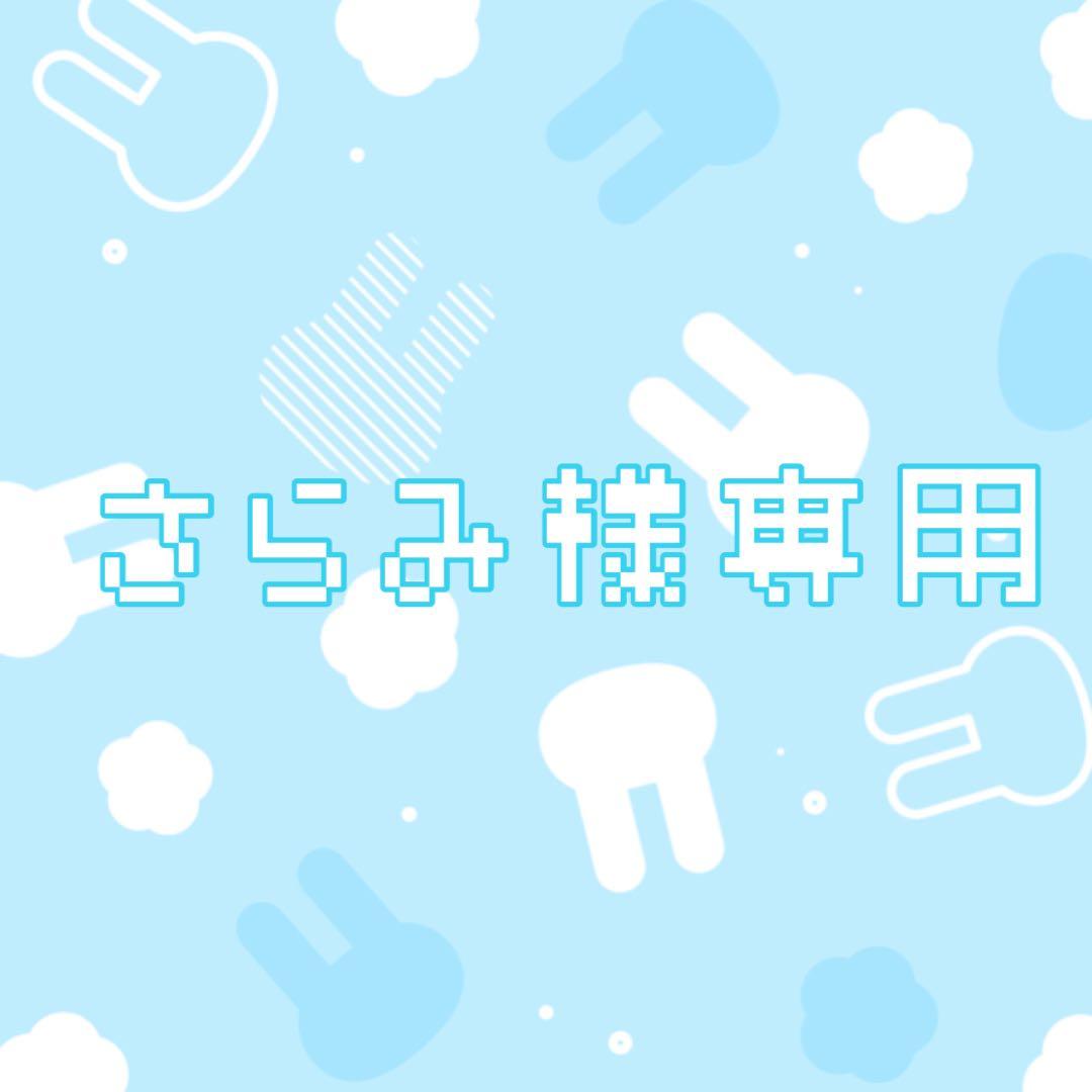 専用出品 バトスピ ゴッドゼクスデッキ デッキパーツセット 交換パーツ多数