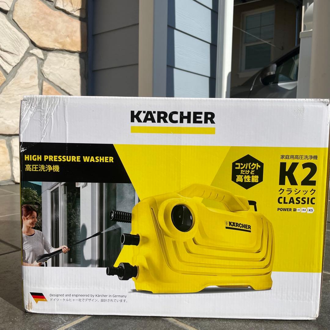 國*充様 【新品未使用未開封】KÄRCHER K2 CLASSIC 高圧洗浄機 ケルヒャー K2 クラシック オークション比較 - 価格.com