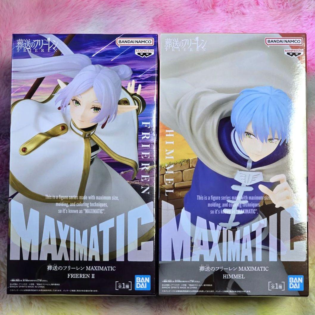 葬送のフリーレン フィギュア マキシマティック ヒンメル FRIREN