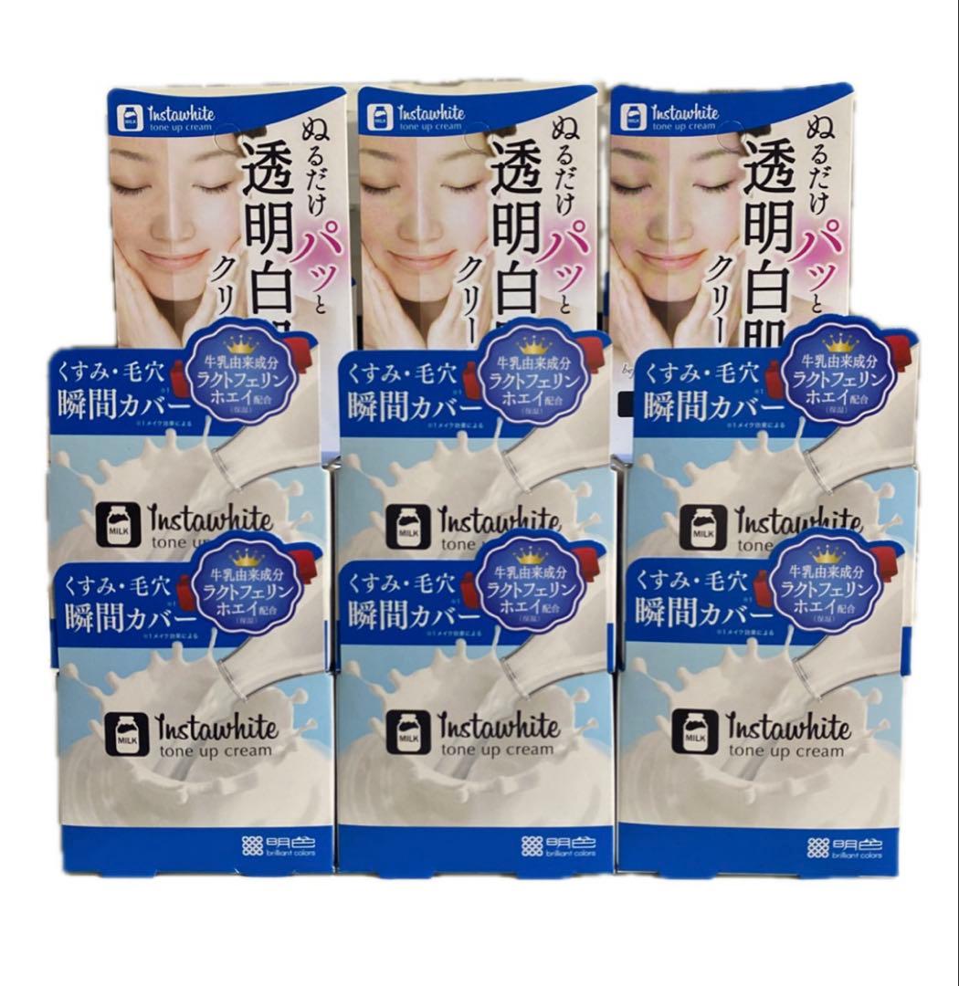 Instawhiteトーンアップクリーム50g x6個 明色化粧品 / Instawhite トーンアップクリーム 50gの公式商品情報